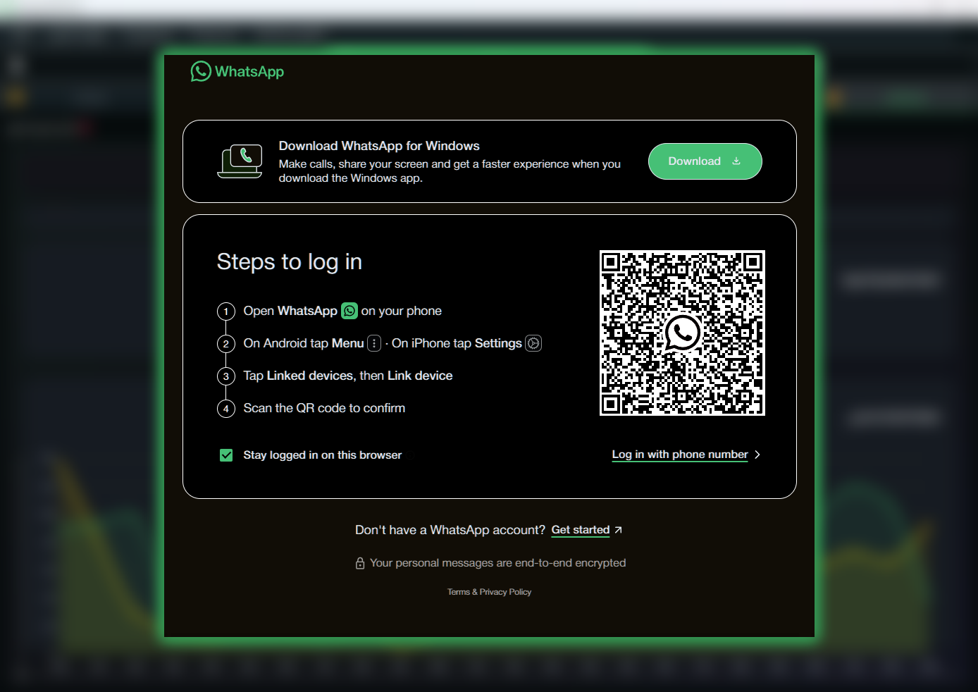 ربط حساب واتساب